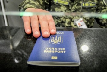 Для жителей Донбасса не будет спецконтроля на границе