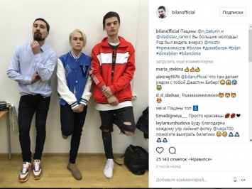 Билан поблагодарил сына Рудковской за участие в премии "Муз-ТВ"
