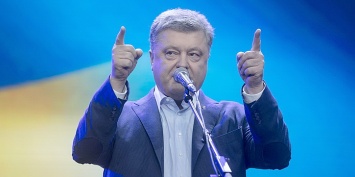 «Страна рабов, страна господ» - на Украине сгоняли массовки для празднования «безвиза»