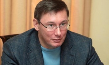Луценко счиатет, что Раду нужно закрыть до выборов