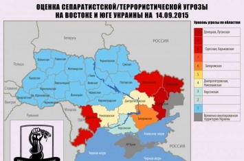Угроза сепаратизма возросла в Юго-Восточных областях Украины, - ИС