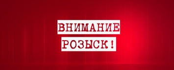 В Нижнем Новгороде разыскивают пропавшего 26-летнего мужчину