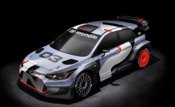 Во Франкфурте Hyundai представила ралли-кар i20 WRC