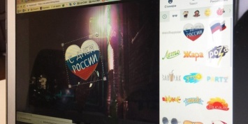 Российские соцсети запустили спецпроекты ко Дню России
