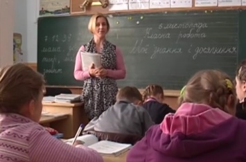 Судьба украинских учителей спровоцировала громкий скандал в сети