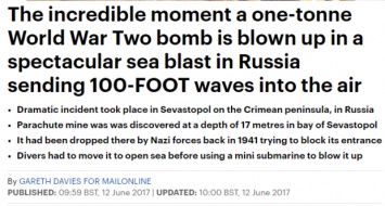 Неожиданно: Daily Mail "переместила" Крым в Россию
