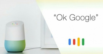 Google Assistant признан самым лучшим голосовым помощником