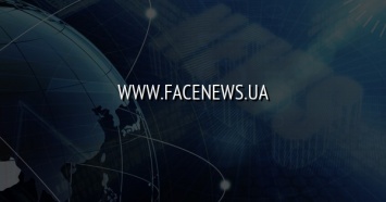 Новости Востока Украины сегодня. Главные новости дня в мире на FaceNews