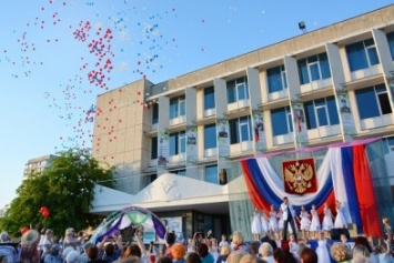 Как в Севастополе отмечали День России (фото)