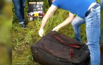На Ивано-Франковщине в чемодане нашли тело студентки-иностранки