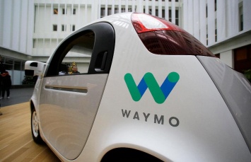 Lyft и Waymo договорились о сотрудничестве