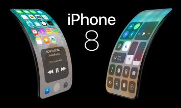 Дизайнер показал концепт гибкого iPhone 8 [видео]