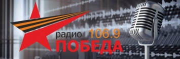 Засилье советских унылых хитов: жители "ЛНР" жалуются на "депресняк" в радиоэфире