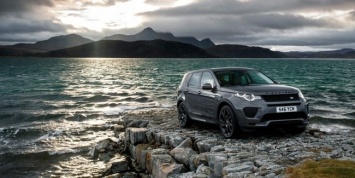 Land Rover рассказал о новых моторах для Discovery Sport и Evoque