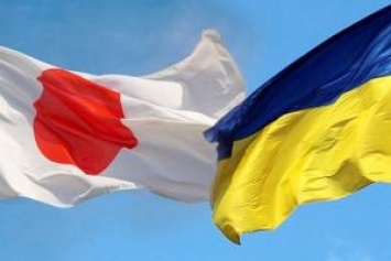 Япония начала работать над внедрением безвиза с Украиной