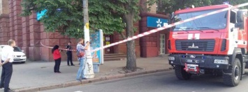 В центре Днепра заминировали суд: полиция перекрыла движение