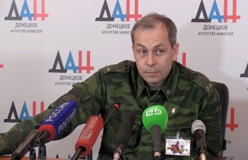 В ДНР рассказали, как платят украинским военным за уход боевых позиций