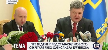 Раздрай в хунте: Украинские СМИ подтверждают, что Турчинов подставил Порошенко