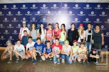 Юные горожане посетили Криворожский факультет Днепропетровского государственного университета внутренних дел