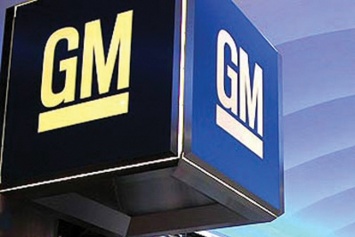 General Motors выплатит властям США штраф в размере $900 млн