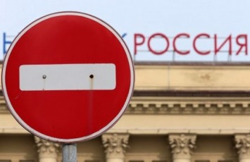 В Украине предлагают ввести обязательную маркировку российских товаров