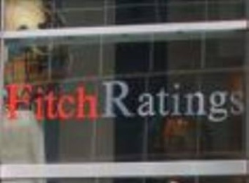 Fitch понизило прогноз роста ВВП США на 2017г, улучшило оценки для еврозоны