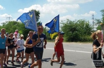 День бега в Кривом Роге: активисты пробежали марафон