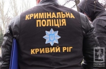 "Наркодень" от полицейских: в Кривом Роге задержали торговца "ширкой"