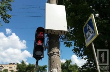 На проспекте 200-летия Кривого Рога установили светофор
