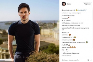 Павел Дуров шокировал всех внезапным появлением и спортивной внешностью