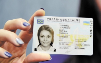 Заявление Турчинова о проверках жителей ОРДЛО: реакция украинцев