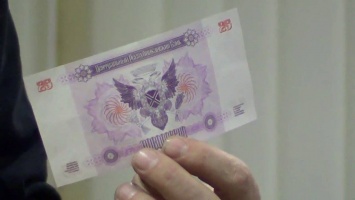 В ДНР заявили о отказе от российского рубля и создании собственной валюты