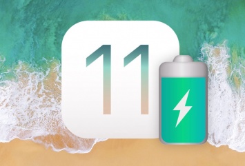 IOS 11 beta 2 против iOS 11 beta 1: тест времени автономной работы [видео]