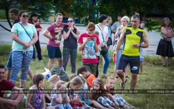 Молодежь поселка Химзавод отметила свой праздник (ФОТО)