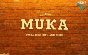 В Николаеве на Набережной открылось гастрономическое кафе «МукА». Вместо «Казбека»