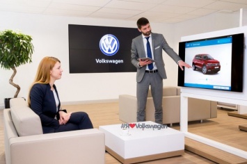 В России появились цифровые шоу-румы Volkswagen