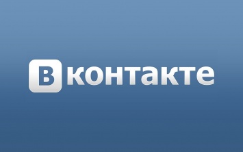 «ВКонтакте» открывает лицензионный контент видеороликов