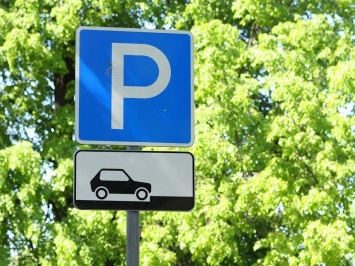 В Уфе выявляют нарушителей правил парковки