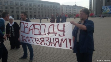 Белорусские правозащитники констатируют ухудшение ситуации с правами человека