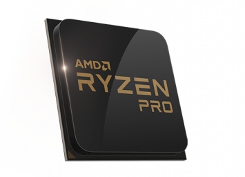 AMD представила процессоры Ryzen Pro бизнес-класса