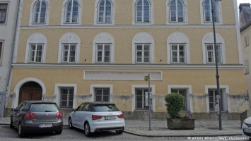 Дом Гитлера в Австрии перешел в собственность государства