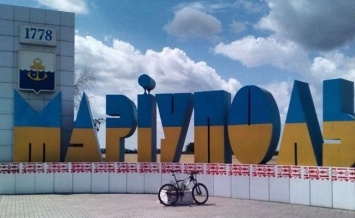 Мариуполь разорвал отношения с российскими городами-побратимами