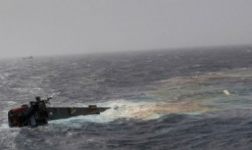 Танкер с автомобильным топливом затонул в Аденском заливе (фото)