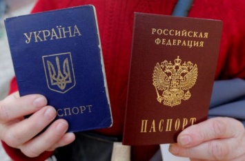 Больше половины украинцев не одобряют введения визового режима с Россией