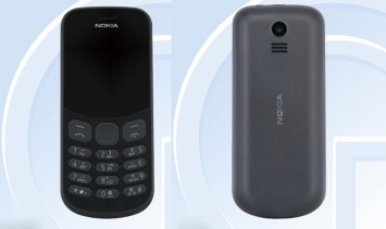 Nokia анонсировала выход нового кнопочного телефона