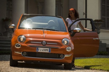 Fiat 500 отмечает юбилей в ретро-стиле