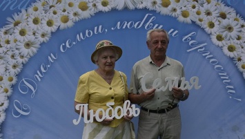День семьи, любви и верности в Симферополе отметят в парке Гагарина