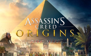 Мир Assassin&x27;s Creed Origins гораздо больше, чем в Black Flag