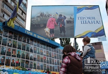 4 июля объявлен Днем траура по погибшему в зоне АТО Анатолию Мельникову