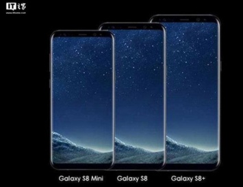 Samsung может выпустить Galaxy S8 mini - чуть упрощенную и уменьшенную версию флагманов S8/S8+